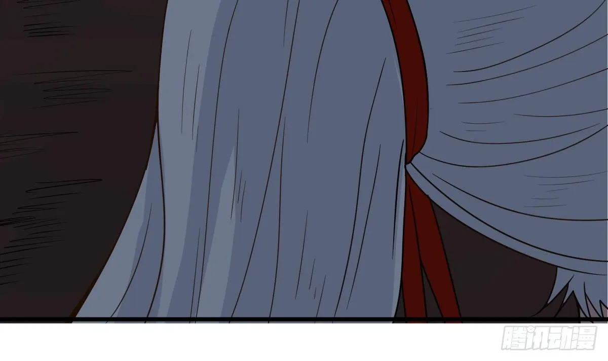 第17话 红衣师姐？！ 第69页