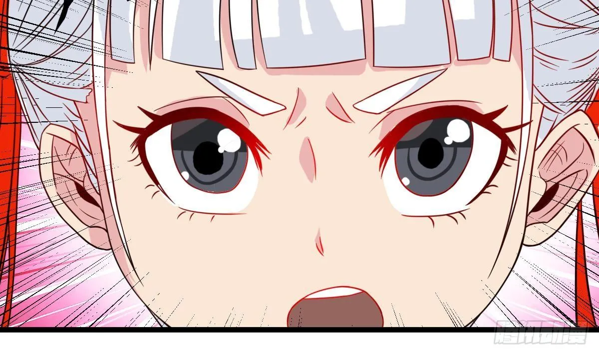 第18话 别对我的人出手 第16页