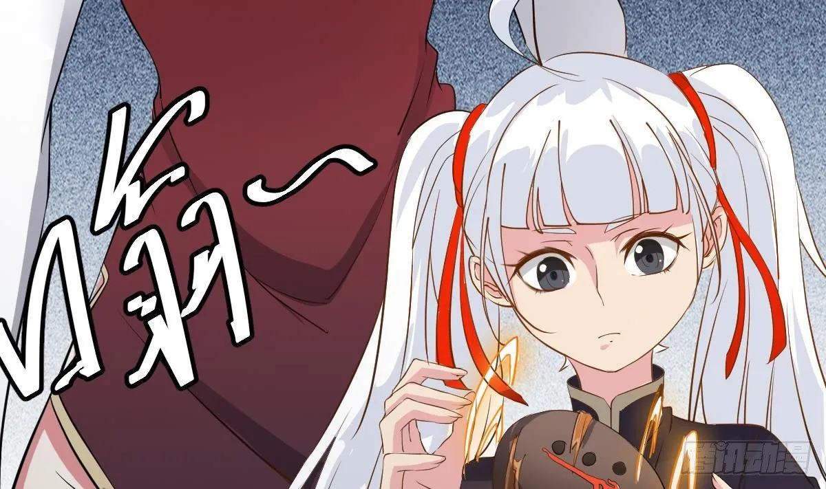 第18话 别对我的人出手 第29页