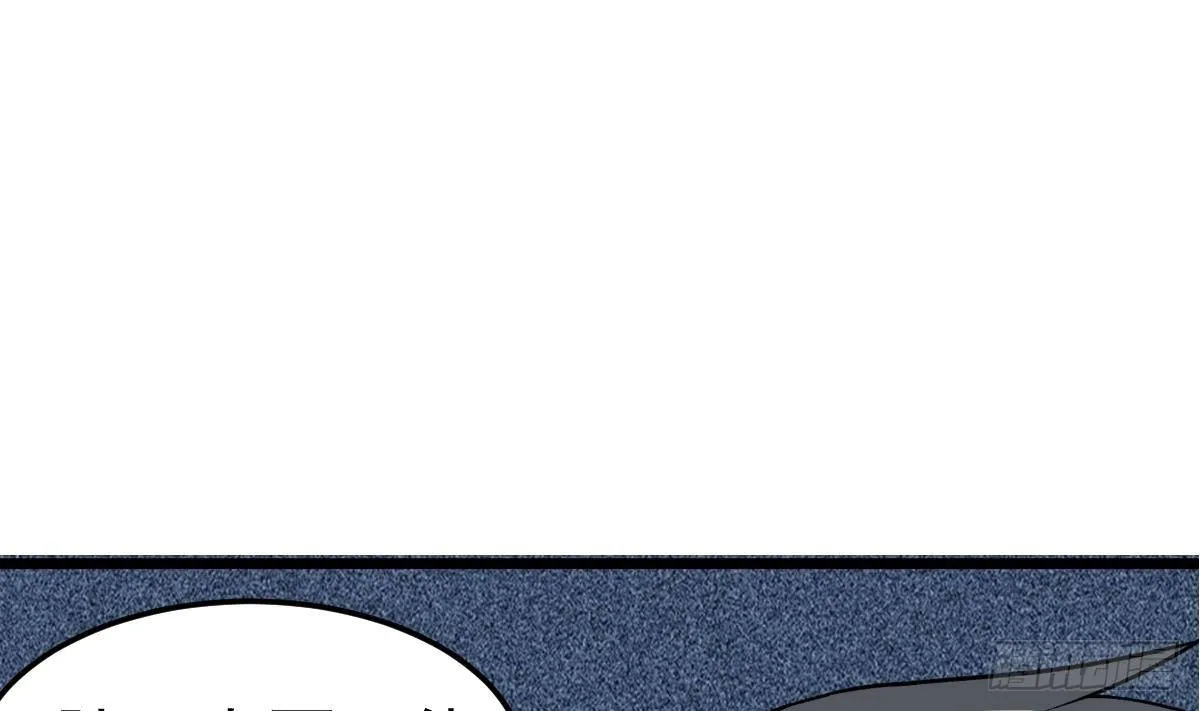 第19话 多管闲事会没命 第7页