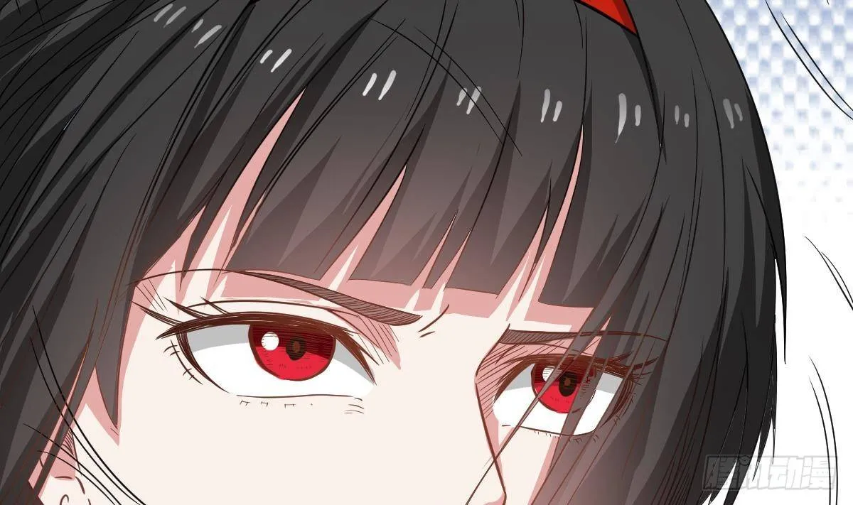 第31话 神秘的黑丝 第22页