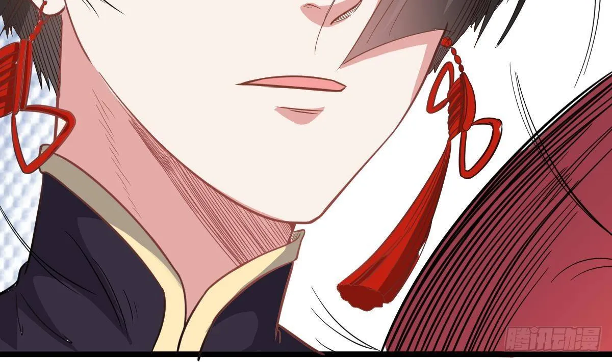 第31话 神秘的黑丝 第23页