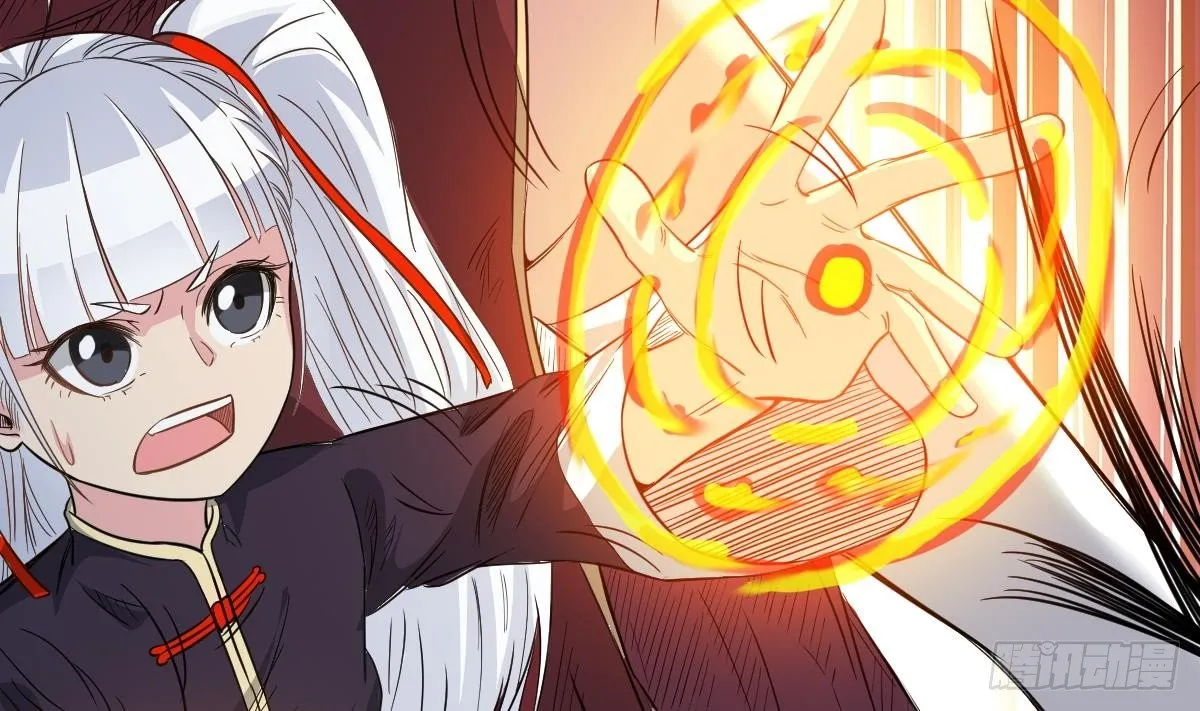 第31话 神秘的黑丝 第35页