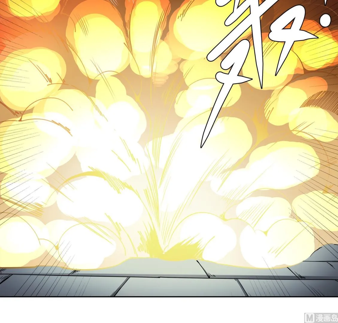 第64话 我要把你们都杀光 第27页