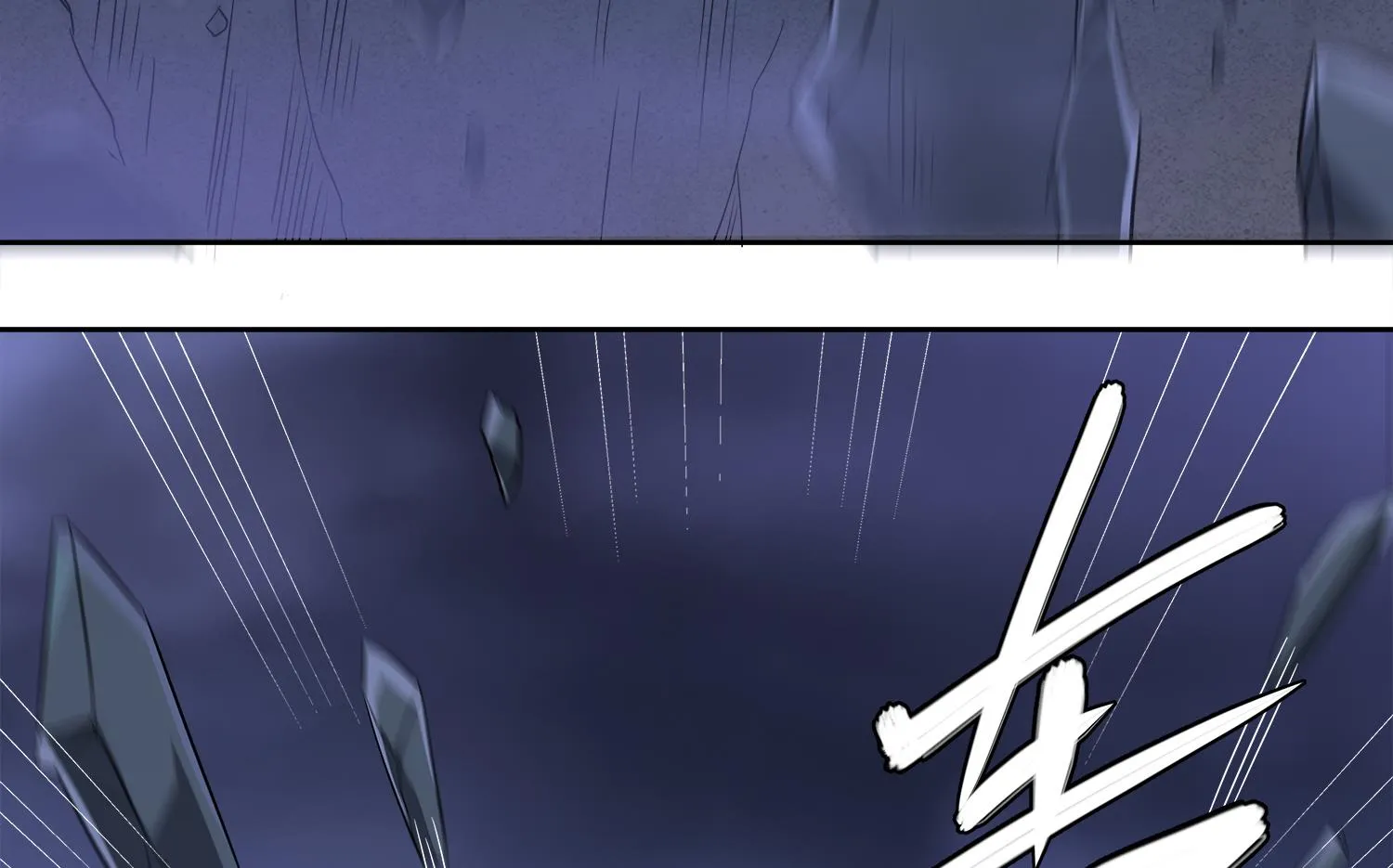 第76话 阴阳婚契 第31页