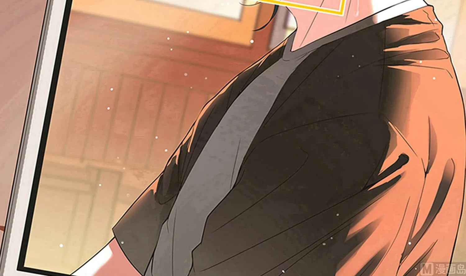 第77话 你去拦住师兄 第3页