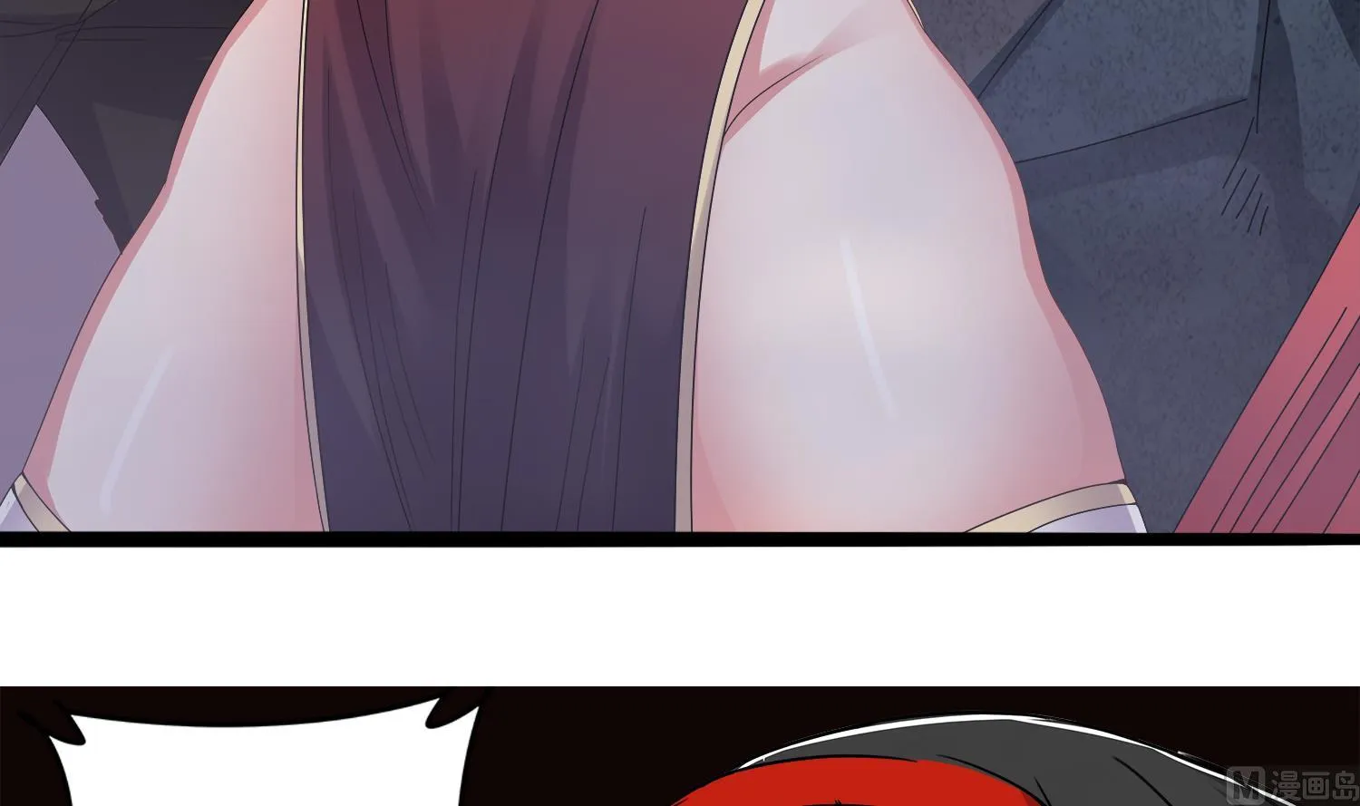 第77话 你去拦住师兄 第15页