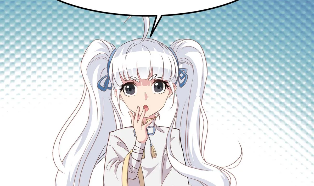 第83话 苏河，你吃了它 第28页