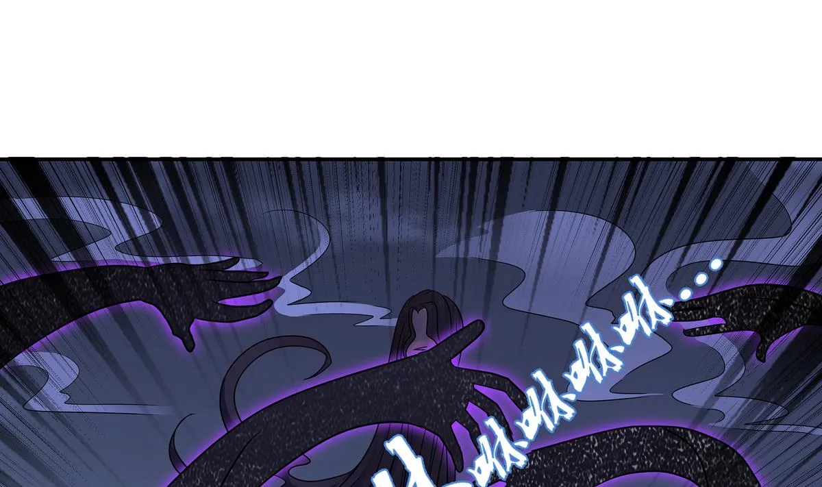 第83话 苏河，你吃了它 第40页