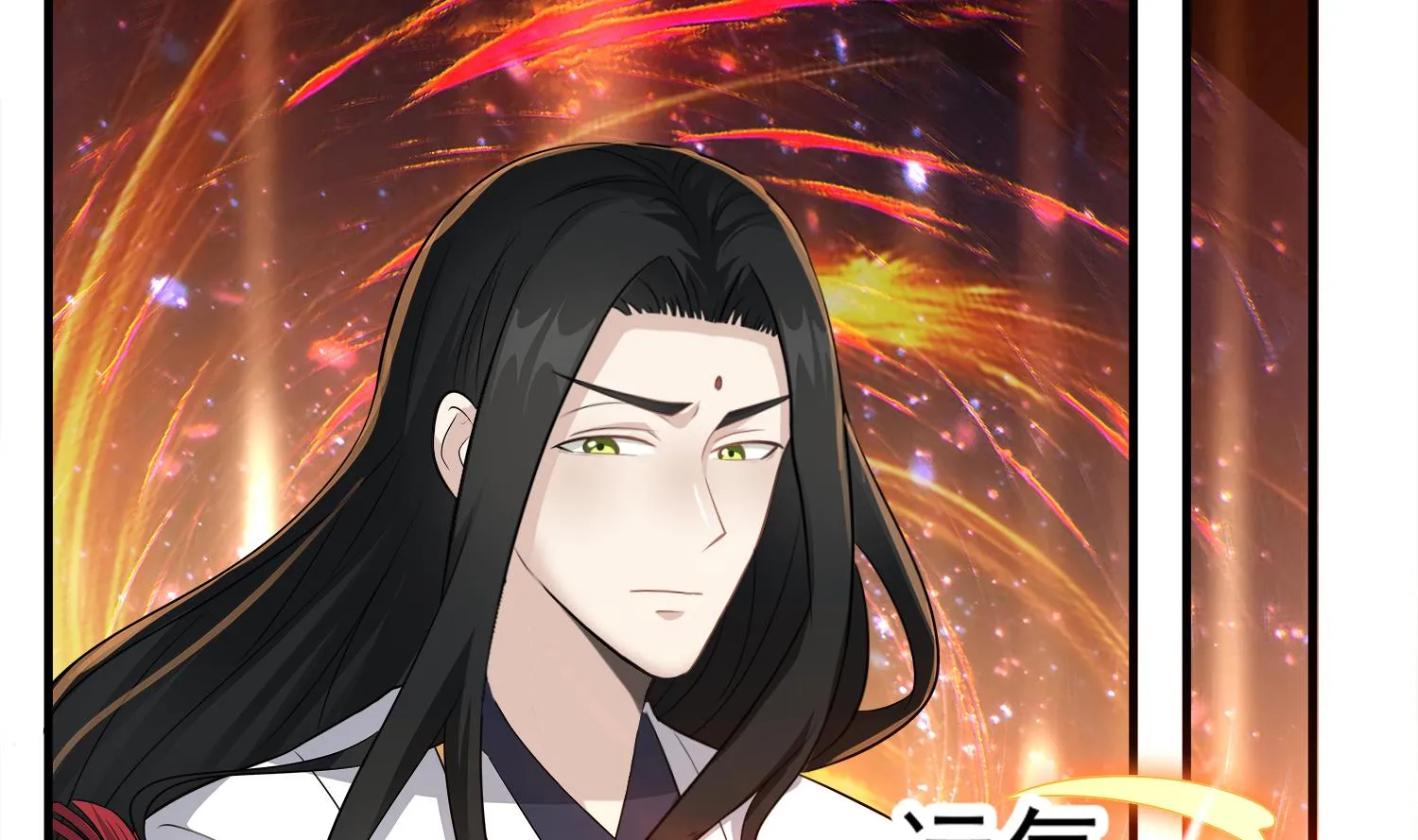 第107话 这个女人是谁 第7页