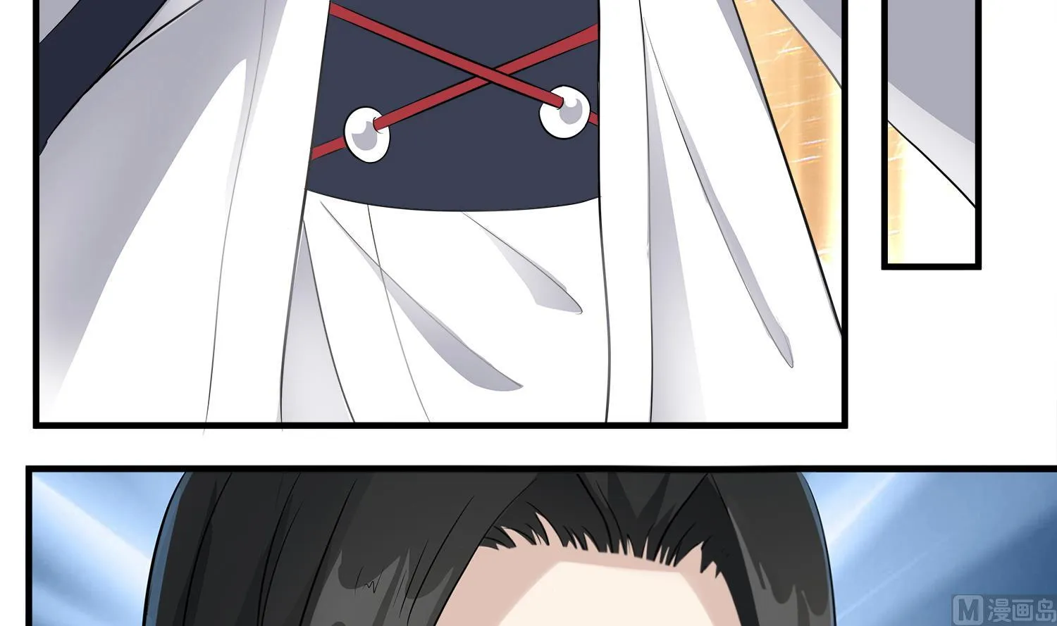 第107话 这个女人是谁 第9页