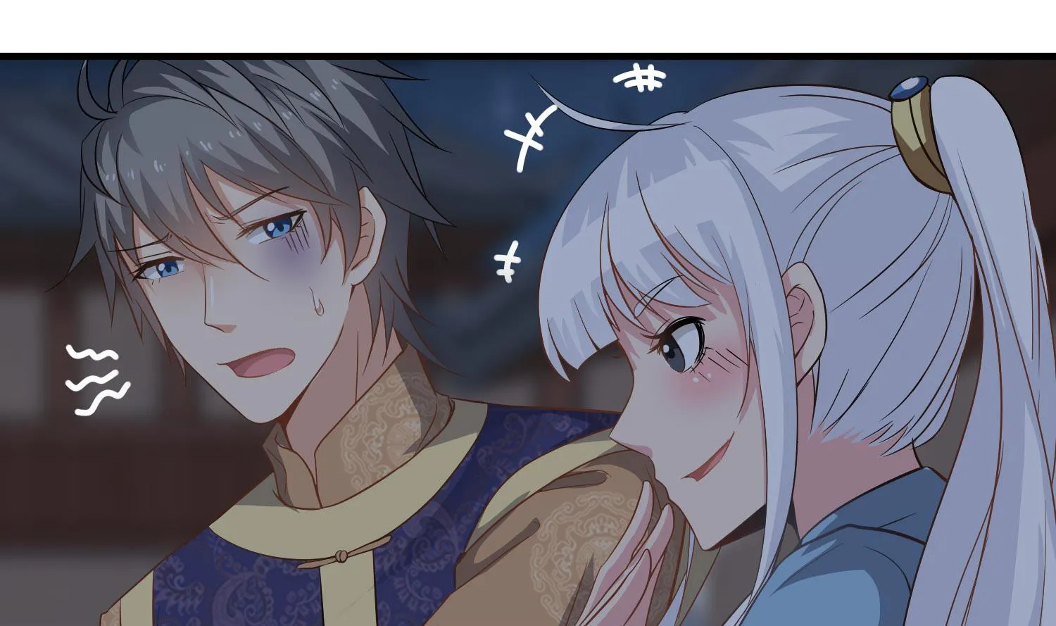 第114话 张灵好凶啊 第16页