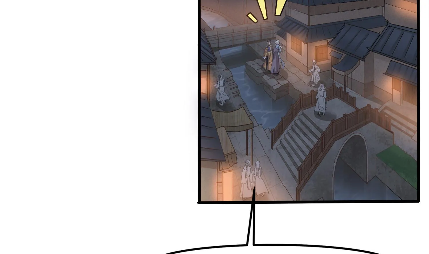 第114话 张灵好凶啊 第20页