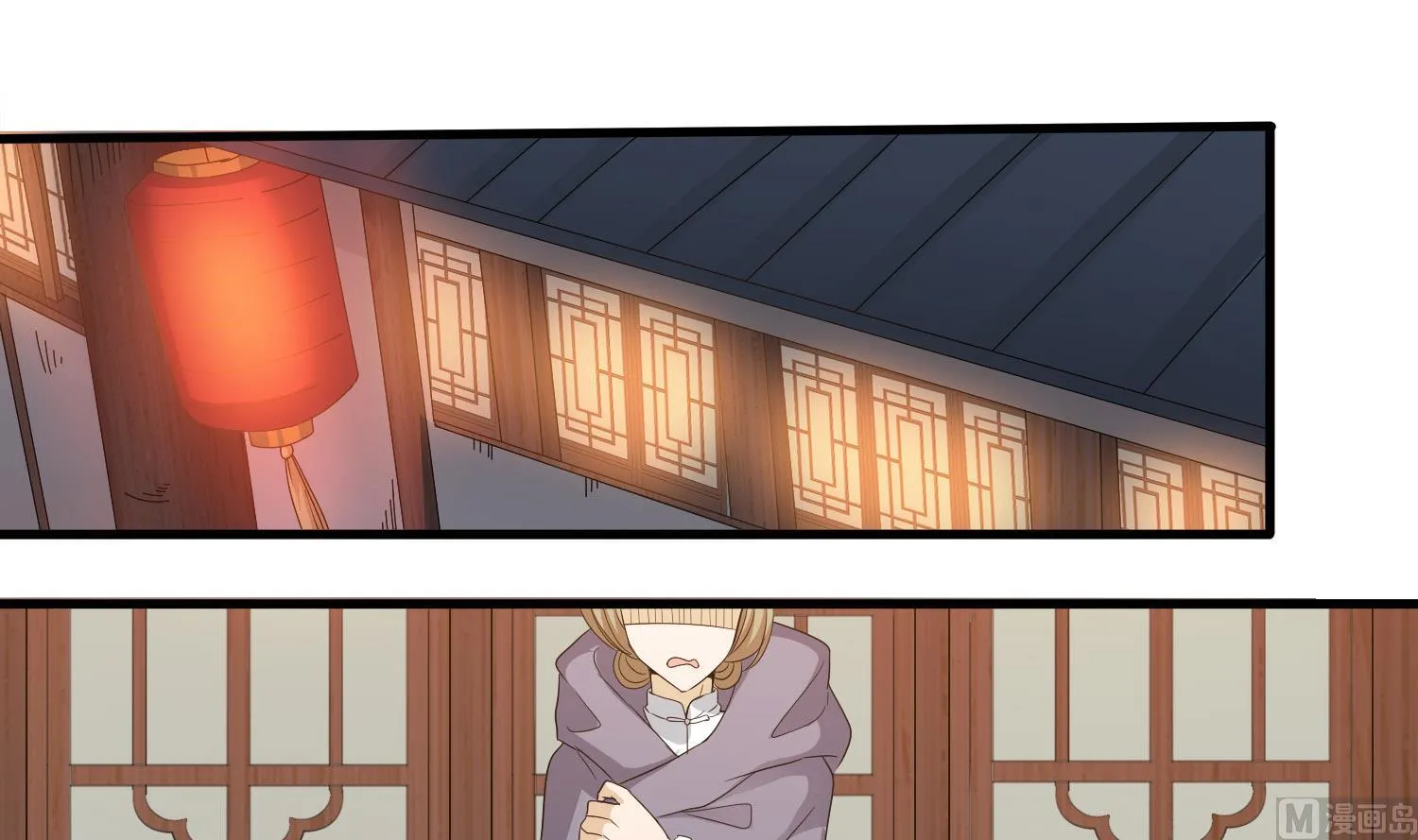 第114话 张灵好凶啊 第24页