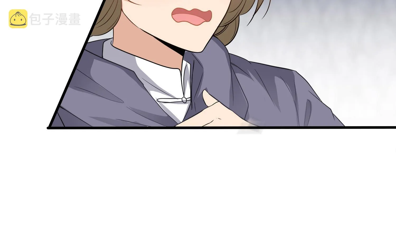 第114话 张灵好凶啊 第35页