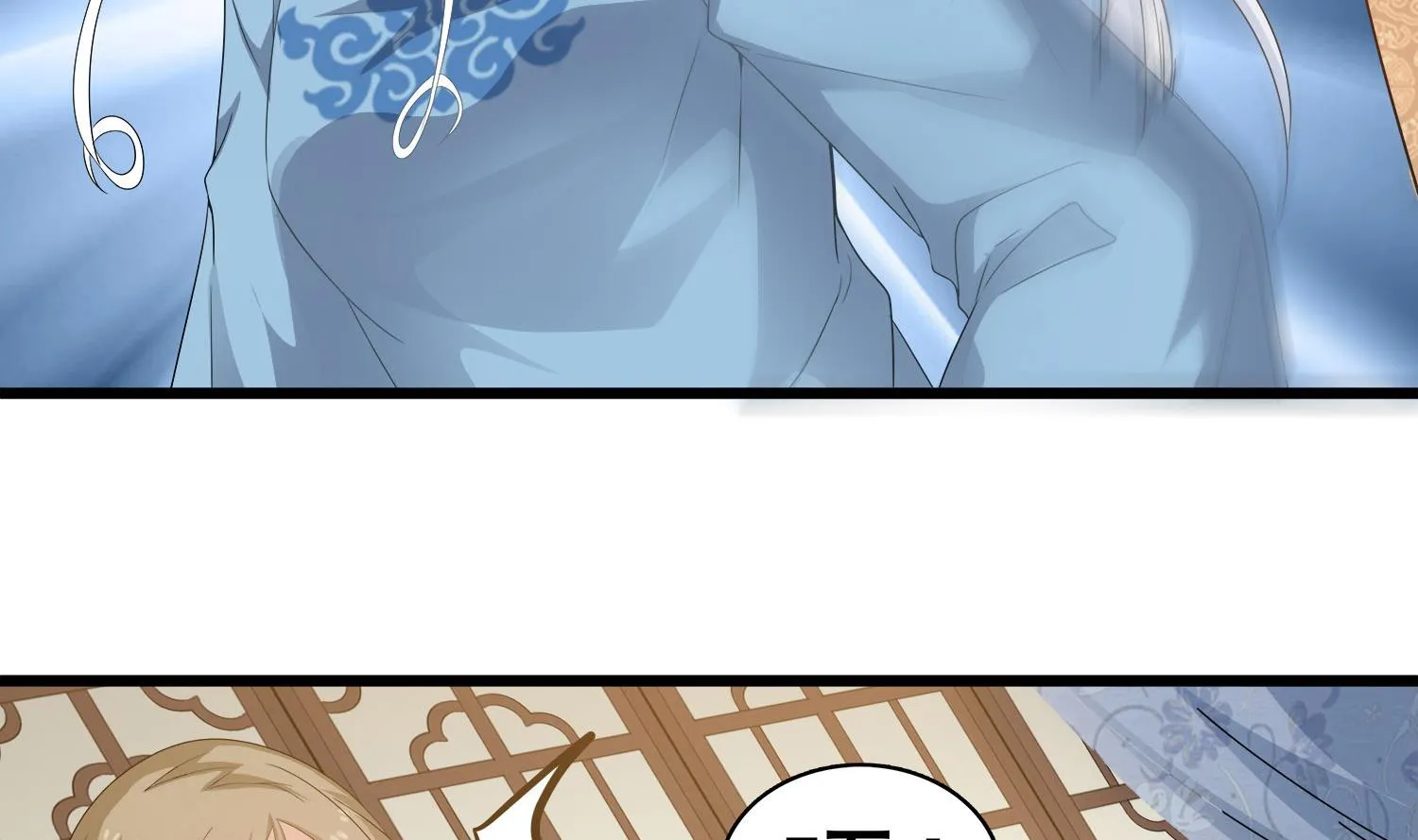 第114话 张灵好凶啊 第37页