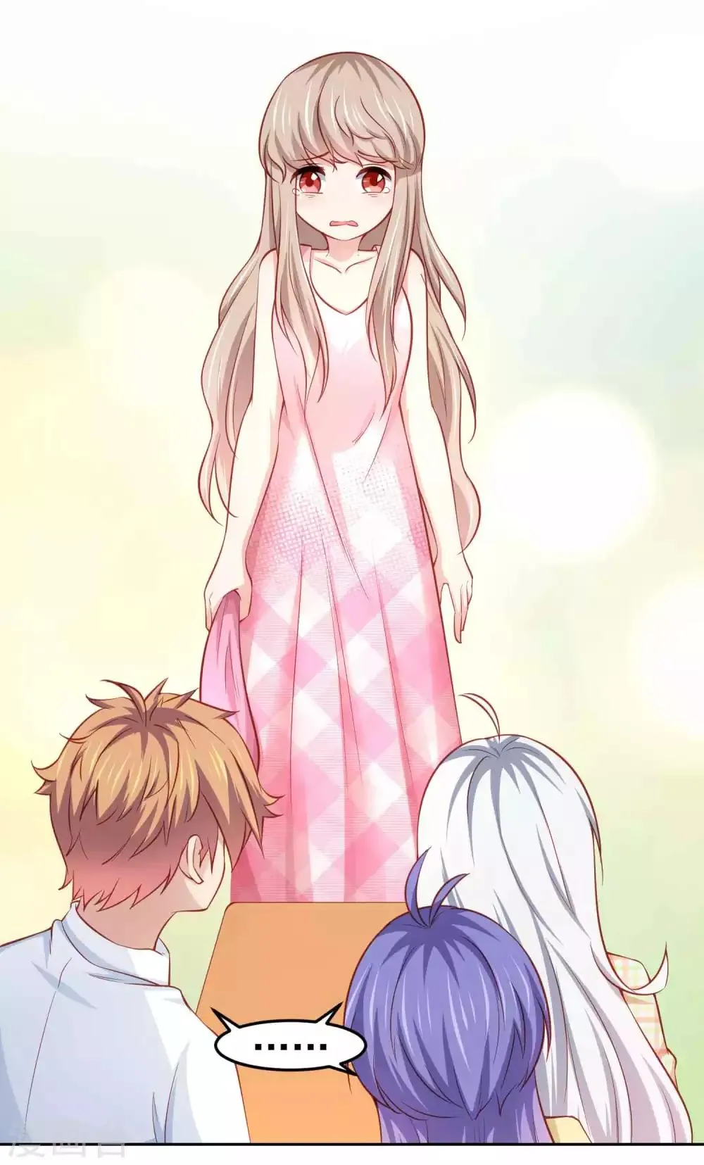 第103话 兔耳，它不见了！ 第27页