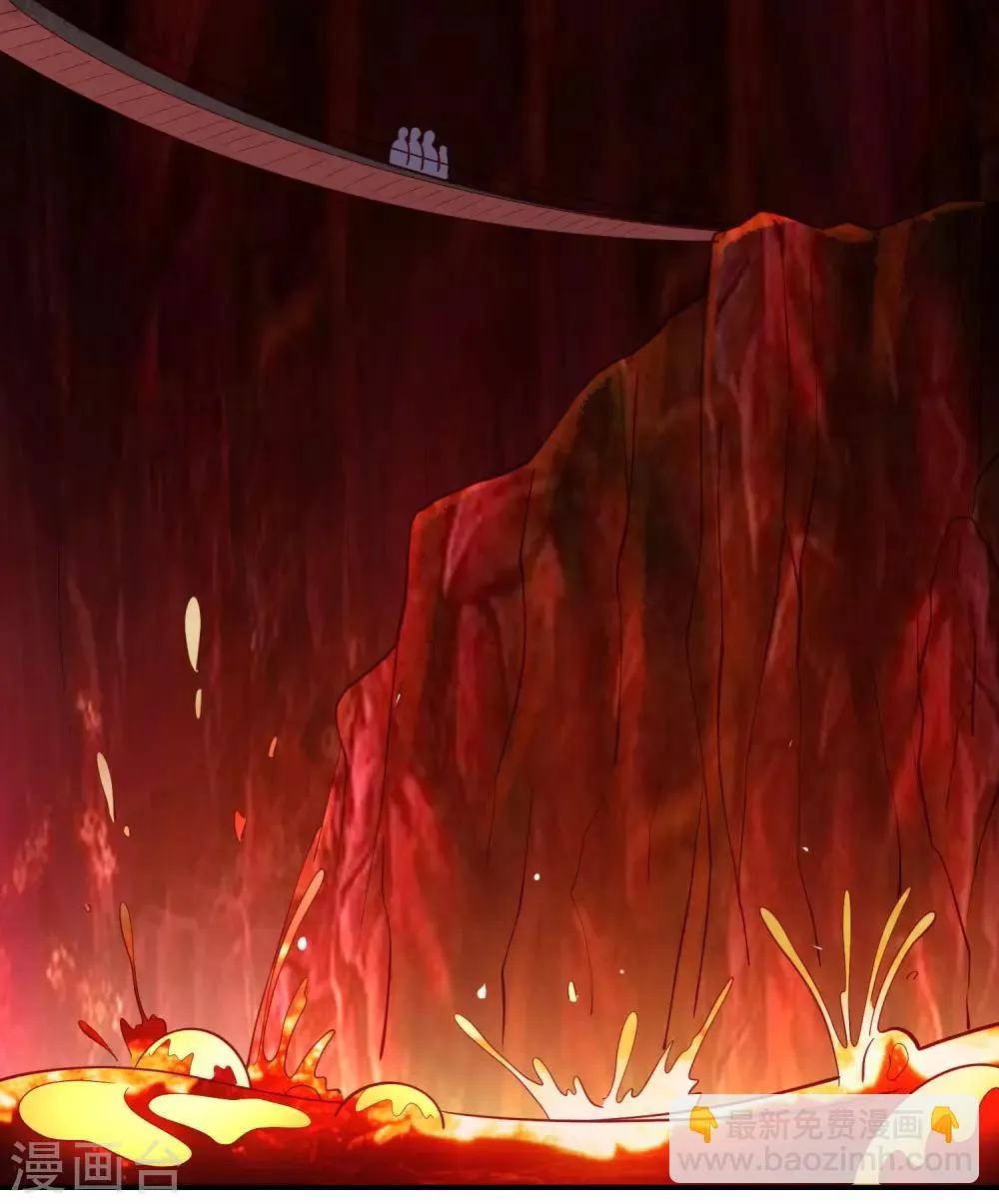 第101话 诡异的哭声 第9页