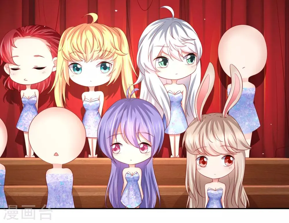 第86话 差点撞破秘密交易！ 第11页