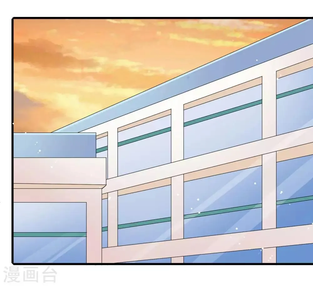 第4话 说谎学校会放假 第12页