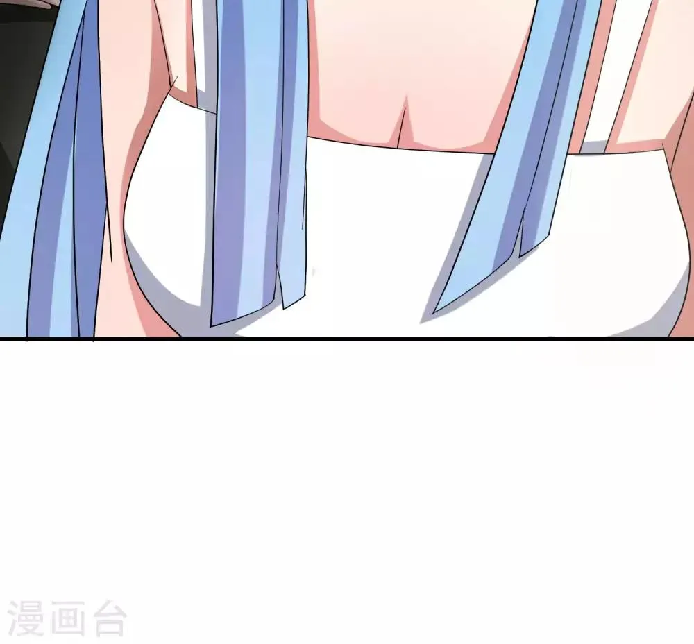 第6话 这次能成真吗 第26页