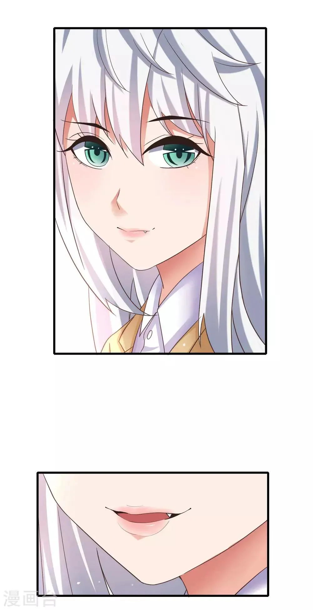 第10话 修罗场了吗！？ 第16页