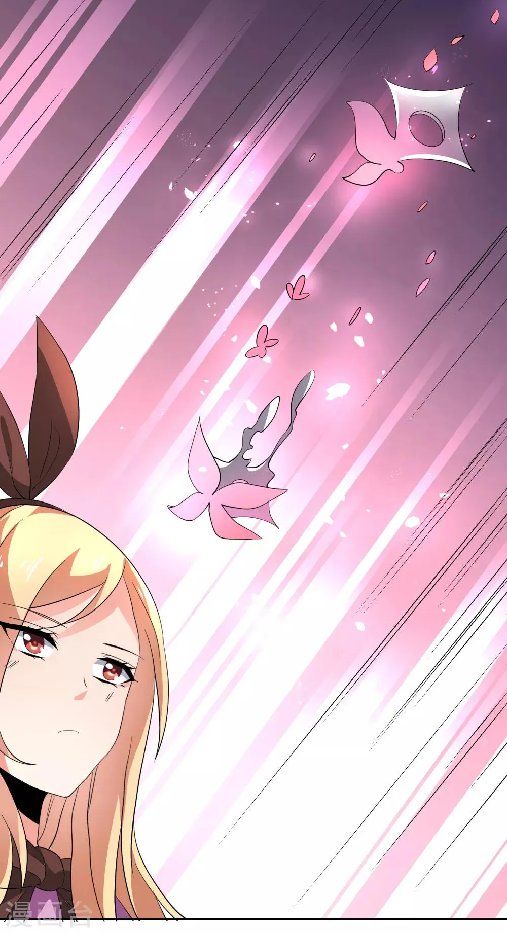 第34话 魔法少女登场！ 第29页
