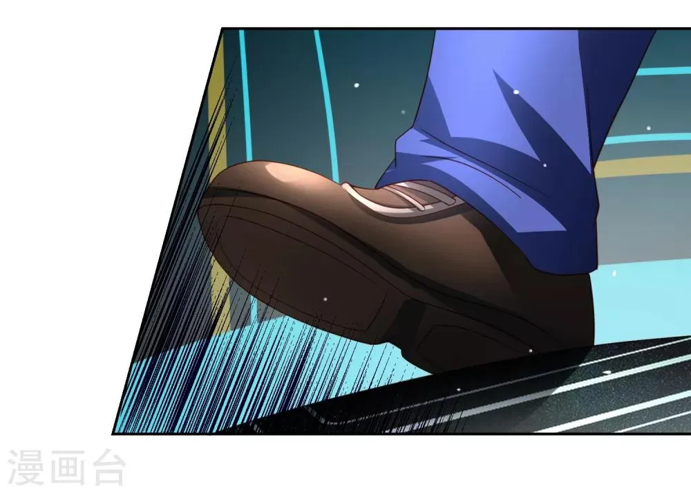 第40话 黄炎嘴炮再惹麻烦 第19页