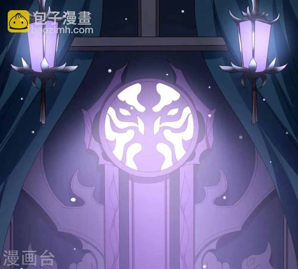 第42话 服侍你洗澡啊 第2页