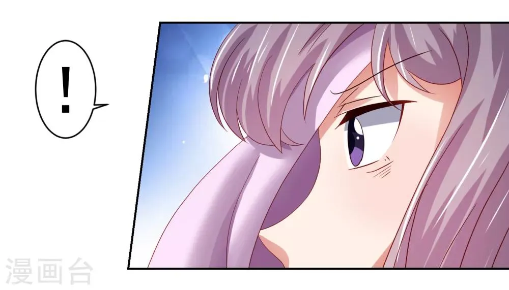 第49话 孙悟空原来是他！ 第14页
