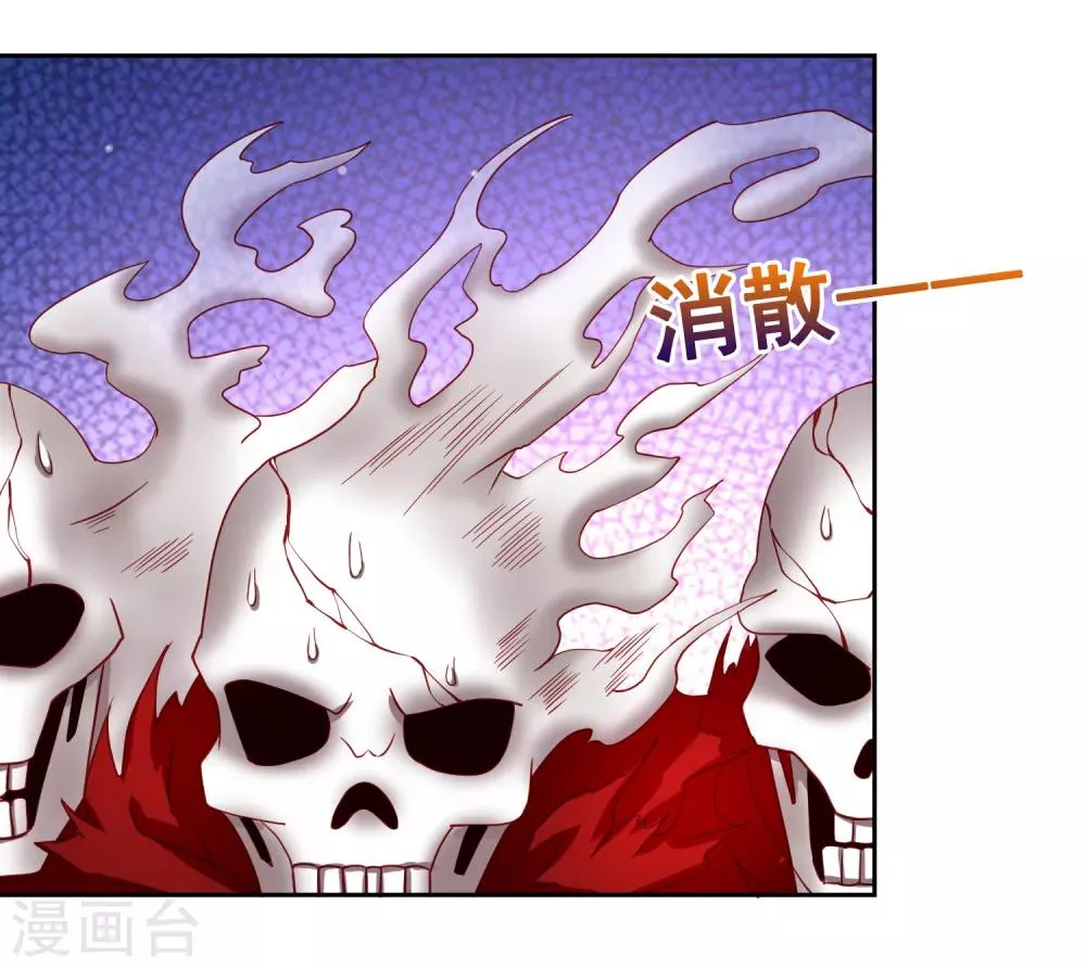 第51话 今天怎么都来抱我！ 第11页