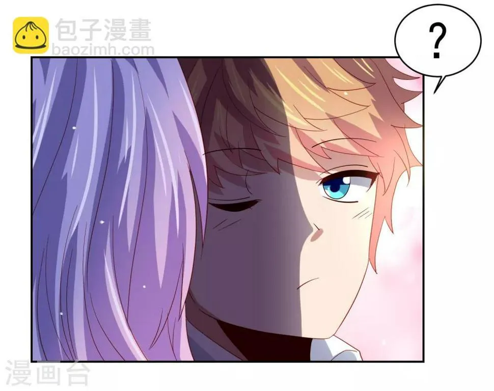 第52话 清早的鼻血！空难 第20页