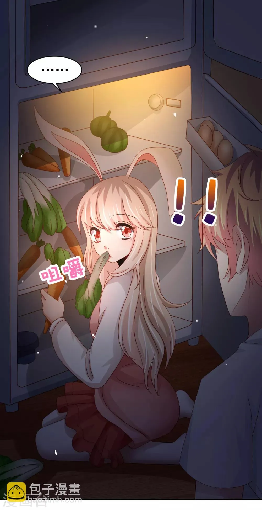第65话 偷菜贼竟是兔耳娘！ 第14页