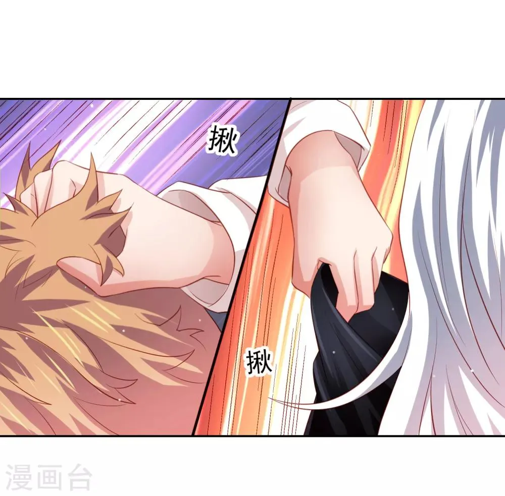 第76话 被突击考试支配的恐惧！ 第6页