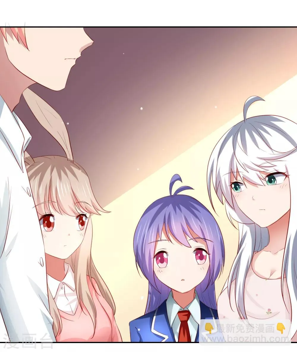 第76话 被突击考试支配的恐惧！ 第19页