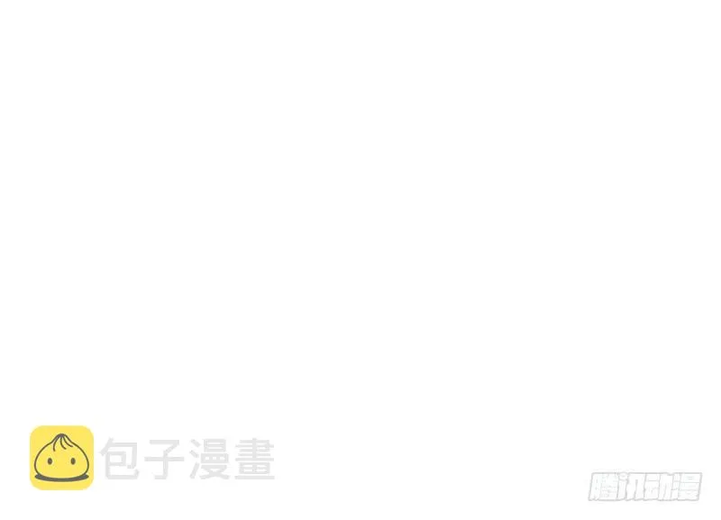 小黑屋里的故事！ 第46页