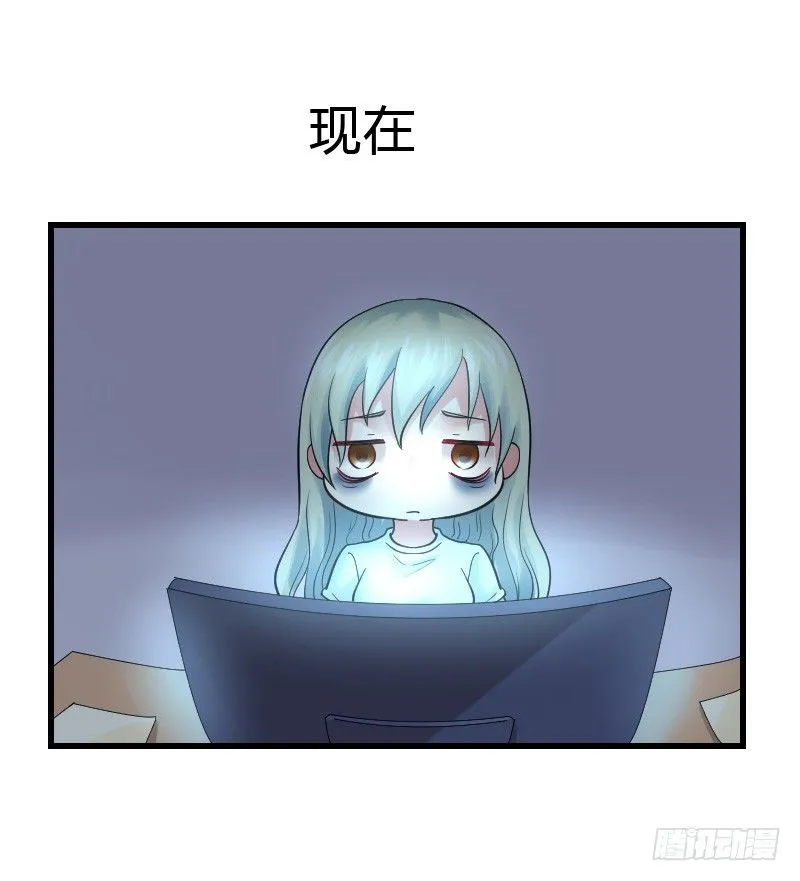 特别诱人的福利！ 第44页