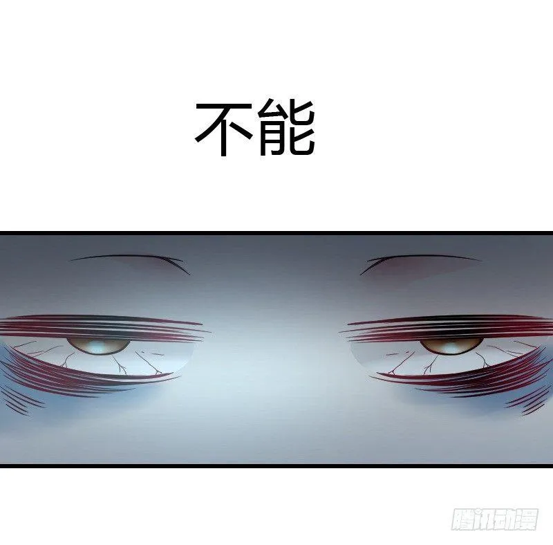 特别诱人的福利！ 第46页