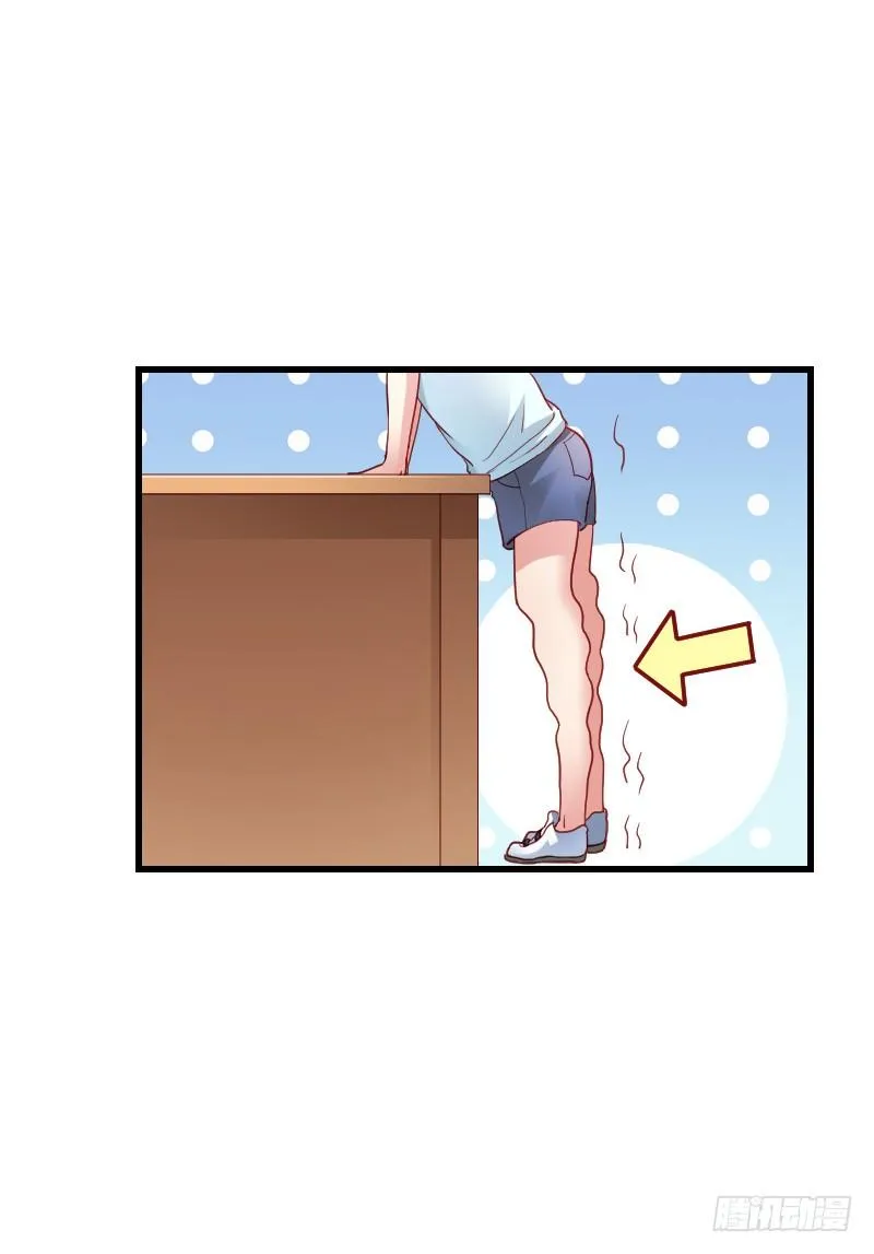 “铁面狮”的刁难！ 第45页