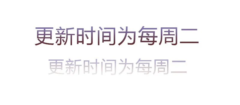 你想要我抱你么！ 第50页