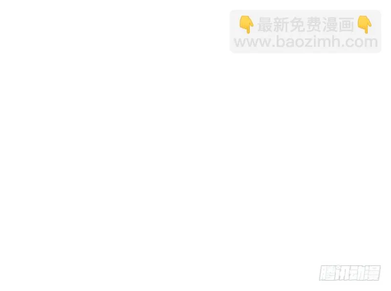 假装颤抖的身体 第58页