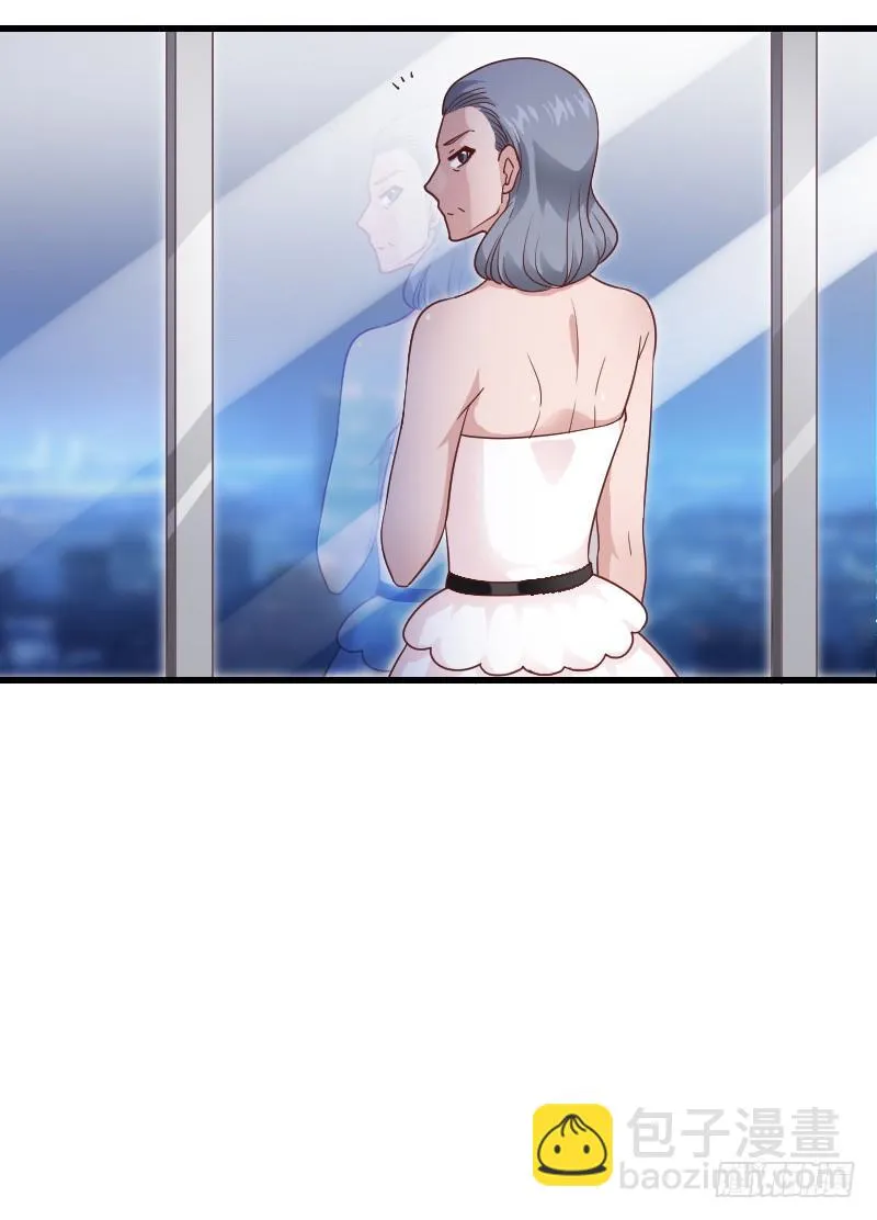 假装颤抖的身体 第76页
