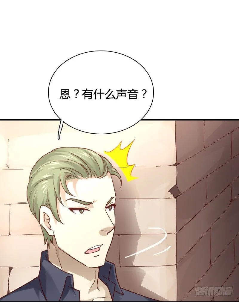 小巷内的隐身调教？ 第74页