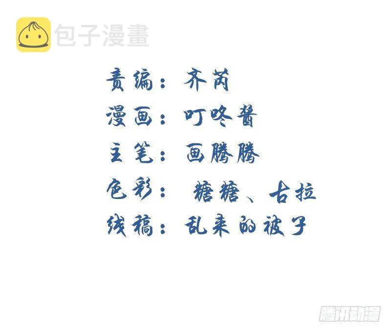 在线等！急！ 第2页