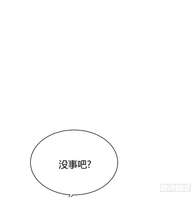 在线等！急！ 第6页
