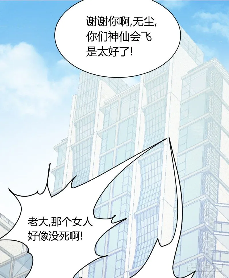 在线等！急！ 第8页