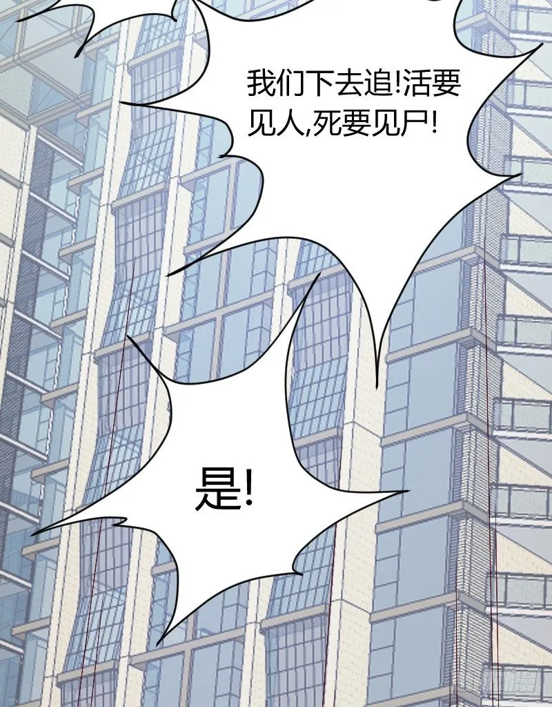 在线等！急！ 第9页
