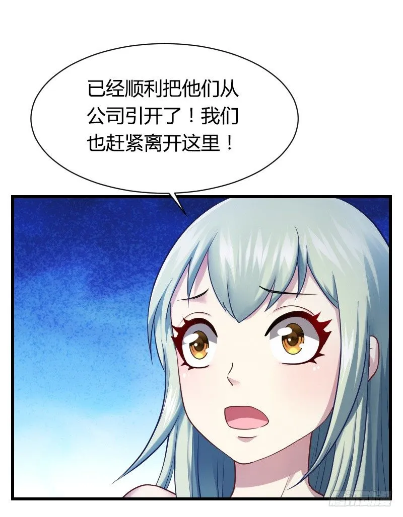 在线等！急！ 第11页