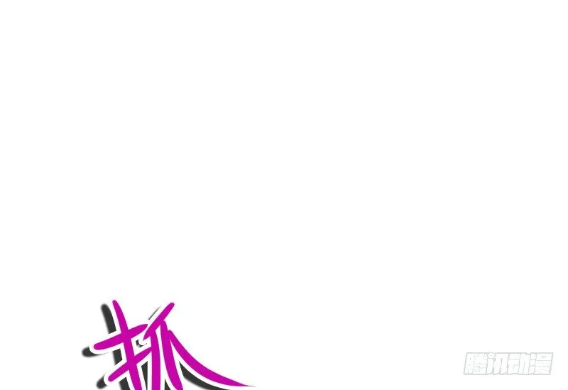 在线等！急！ 第12页
