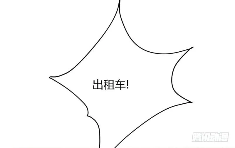 在线等！急！ 第14页